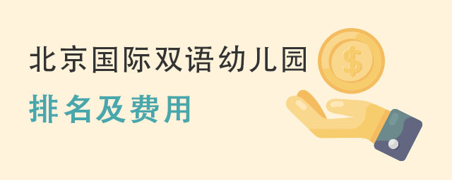 ˫׶԰