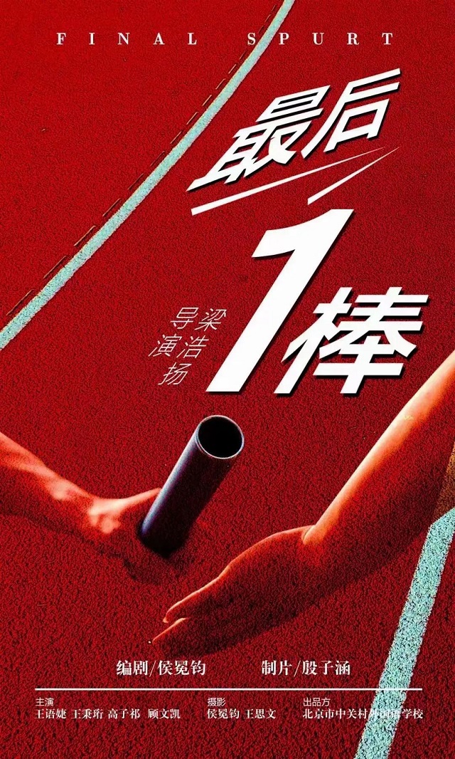 ΢ͼƬ_20220622092123.jpg