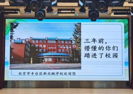 �����з�̨���±���ѧУ