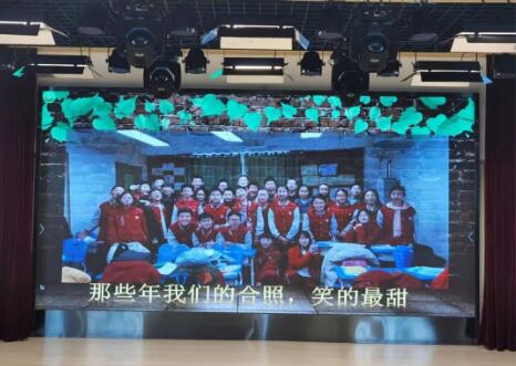 �����з�̨���±���ѧУ