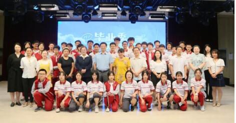 �����з�̨���±���ѧУ