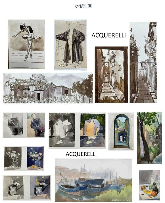 北京新府学外国语学校