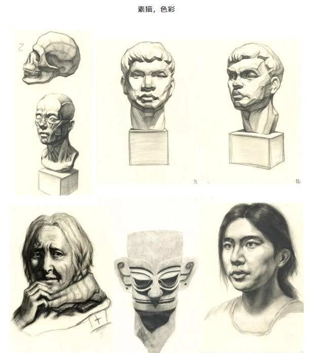 北京新府学外国语学校