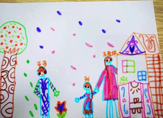 北京市汇贤学校