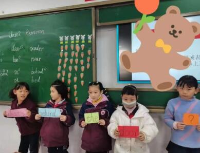 北京市汇贤学校