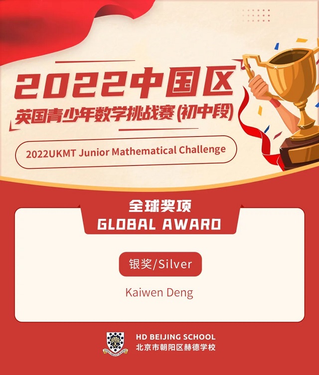 ΢ͼƬ_20220627141640.jpg