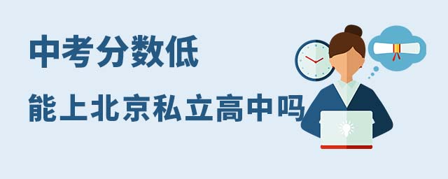 пϱ˽