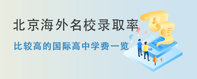 У¼ȡʱȽϸߵĹʸѧһ