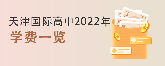 ʸ2022ѧ.jpg