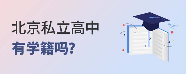 ˽ѧ