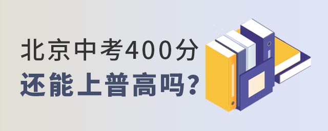 п400ֻո