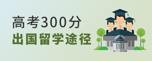 ߿300ֳѧ;