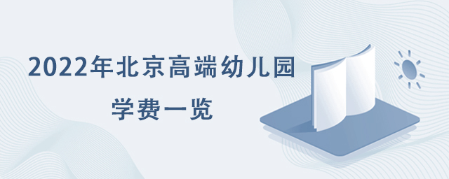 2022걱߶׶԰ѧһ,