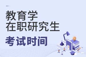 2025ѧְоʱ