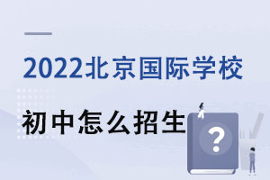 2022ѧУô