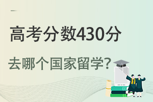 ߿430ȥĸѧʣ