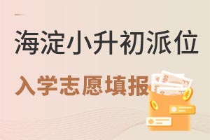 624Сλѧ־ԸһͶ˽мͥؿ