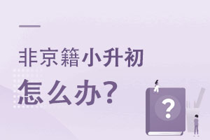 ǾСô죿