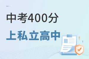 п400ְߺûϱ˽кãѡ