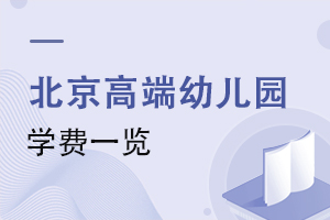 2022걱߶׶԰ѧһ()