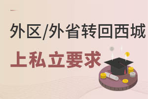 /ʡл˽Ҫʲô˲ʲô