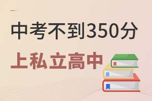 п350ϱ˽Щ˽пϣ