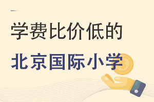 2022걱ЩѧУСѧѧѱȽϵͣ