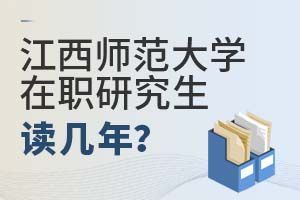 2025꽭ʦѧְоꣿ