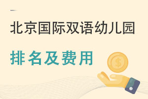 ˫׶԰