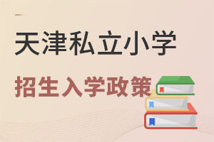 2022�����˽��Сѧ������ѧ���ߣ����������£�