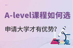 �Ͷ�����ѧУ��A-Level�γ����ѡ�����ѧ�������ƣ�