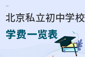 2022걱˽ѧУѧȡһ