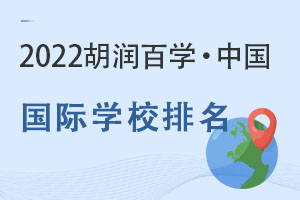 2022ѧйʻѧУаذ