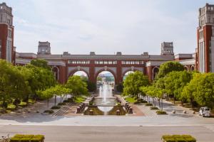 中原工学院建校67年，取得多项成就！