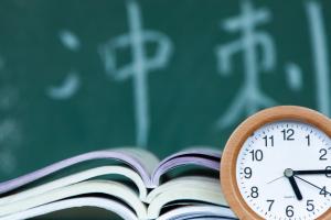 岭南师范学院职业教育招生专业有哪些？