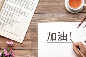 ɳѧУĹҵרҵгбҵ