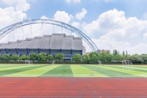 2022南京理工大学继续教育学院公共事业管理招生专业目录