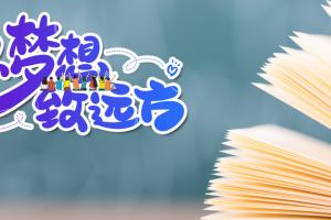 2025߿ع֪ͨ׼֤ʱӡڿţ