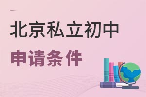 ˽еЩ