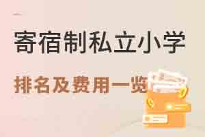 2023걱м˽Сѧһ