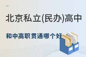 ����˽��(���)���к��и�ְ��ͨ�ĸ��ã�