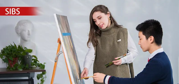 君诚国际双语学校艺术高中怎么样