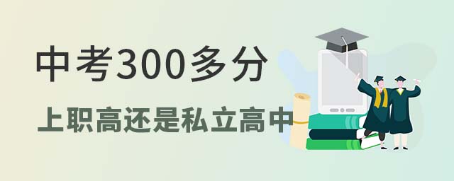 п300ְ߻˽