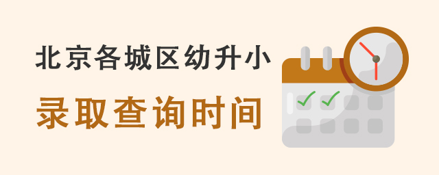 С¼ȡѯʱ,Сûб¼ȡѧô