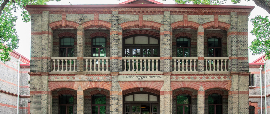 �����߿���ʷ��200��ֵ�ѡѧУ������Щֵ�þͶ���