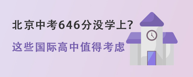 п646ûѧ.jpg