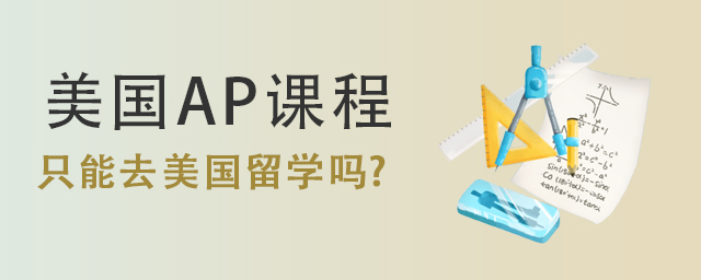 APγ.jpg