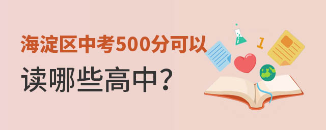 п500ֿԶЩ