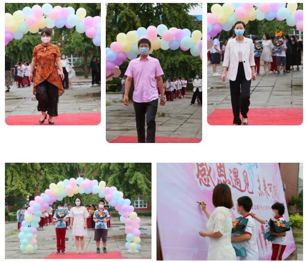 �����з�̨���±���ѧУ