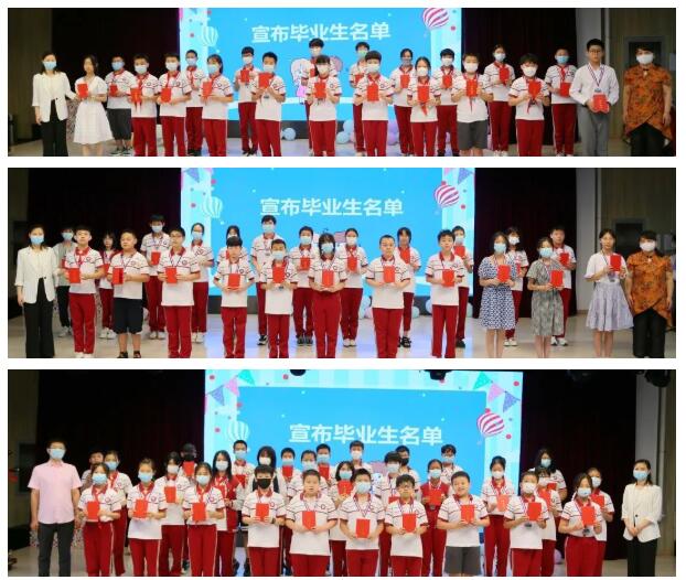 �����з�̨���±���ѧУ